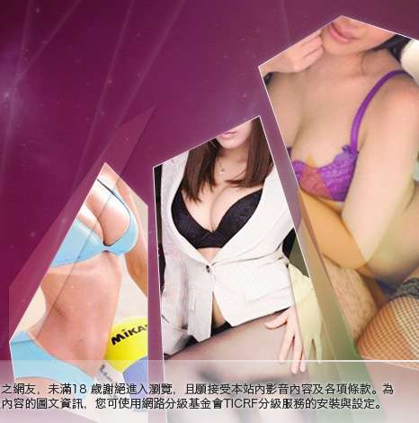 20遊戲大胸部美女圖